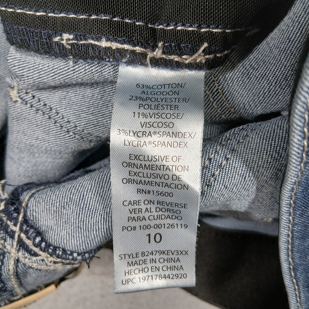 Democracy "Ab" Solution Itty Bitty Bootcut Jeans … - image 5